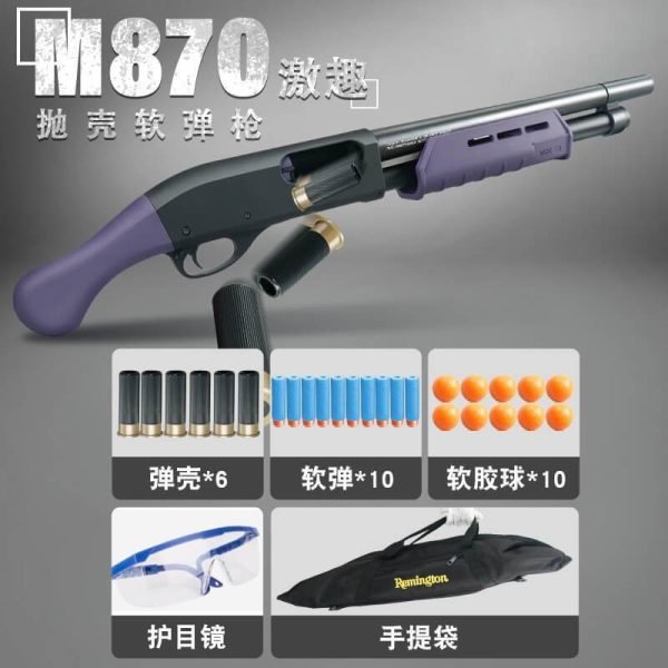 New M870 Remington Nerf Soft Bullet (Brown/Wood Color only) - Image 4